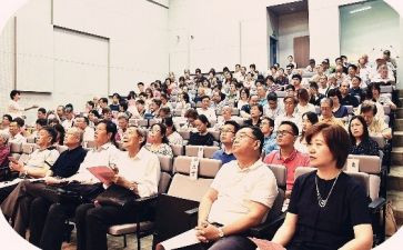 调查人口老龄化调查报告6篇