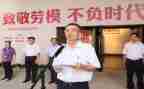 讲劳模学劳模心得体会最新7篇
