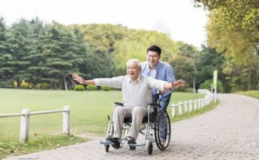孝敬9旬老人事迹材料6篇