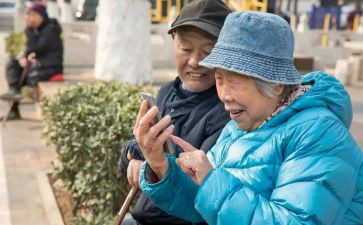 关爱孤寡老人演讲稿5篇