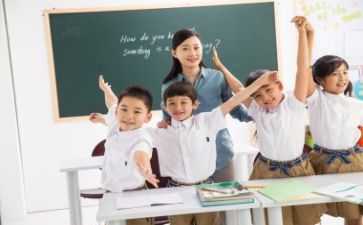 老师对培训的心得体会模板5篇