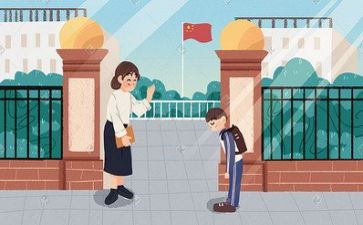 129老师演讲稿6篇