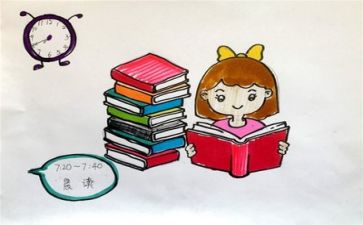 写我想当老师的作文8篇