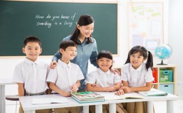 实习做老师的自我鉴定优秀7篇