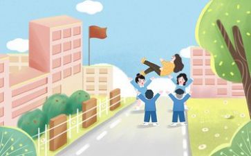 关于写老师的作文8篇