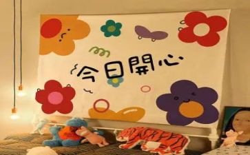 作文读书的快乐500字5篇