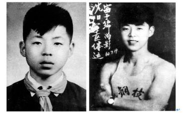 雷锋系列活动方案通用5篇