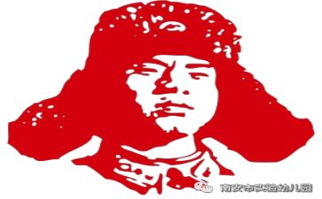 雷锋故事演讲稿5篇