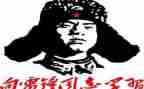 雷锋作文1000字6篇