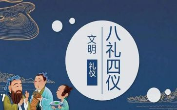 开学典礼园长致辞稿优秀6篇