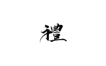 小学毕业礼上的演讲稿优质5篇