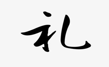 小学毕业礼上的演讲稿参考5篇