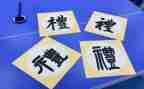中专毕业典礼演讲稿6篇
