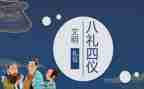 春季开学典礼校长讲话稿通用8篇
