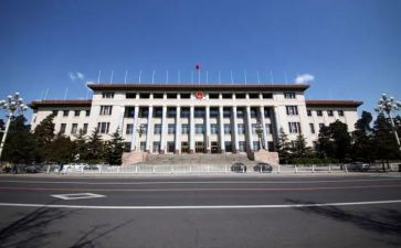 两会心得体会心得体会6篇