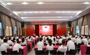 2024年两优一先心得体会6篇