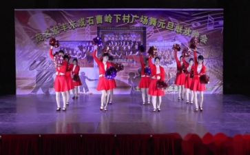 春节联欢活动方案策划8篇