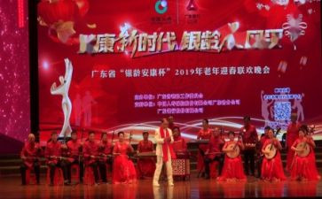 元旦联欢的心得体会8篇