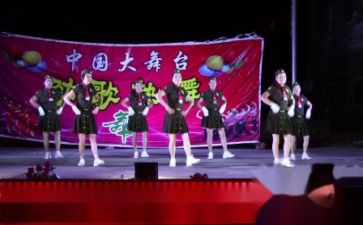 大班新年联欢会教案7篇