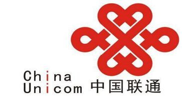 联通经理述职报告8篇