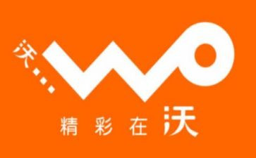 联通公司个人实习总结8篇