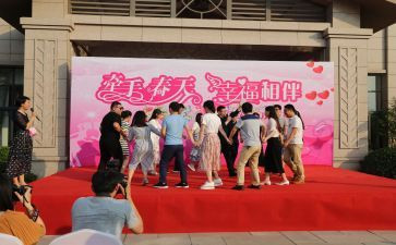 联谊会讲话稿范文6篇