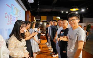 学生会联谊活动策划5篇