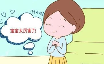 了不起的国作文优秀6篇
