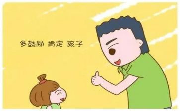 了不起的国,了不起的人作文7篇