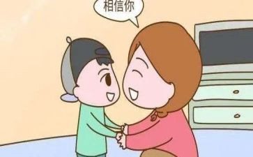 了不起的国作文5篇