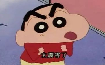 了不起的国作文推荐6篇
