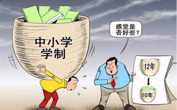 利大于弊的演讲稿6篇