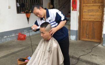 理发元旦活动方案7篇