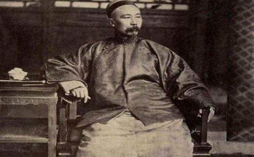 《李鸿章》读后感8篇