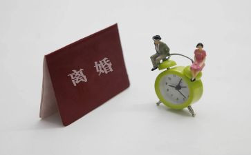 协议离婚合同模板6篇