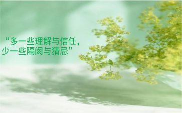 好理解的作文精选5篇