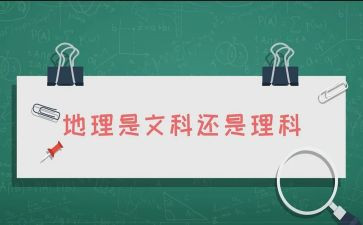 心理科工作总结6篇