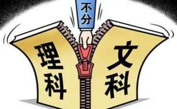 护理科工作计划范文7篇