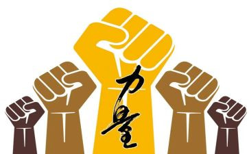 《阅读的力量》读后感8篇