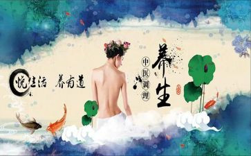 理疗工作总结7篇