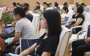 领导述职报告模板6篇