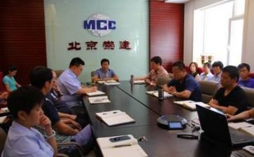 给领导的工作计划推荐8篇
