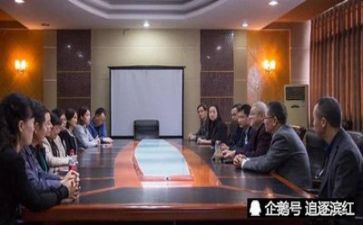 市领导致辞稿推荐6篇