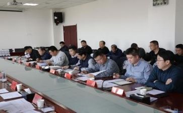 向领导工作计划6篇