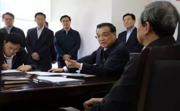 市领导工作总结优质7篇