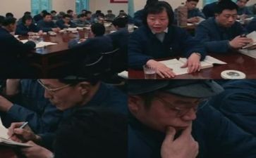 领导半年度述职报告精选8篇