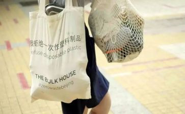 领导垃圾分类讲话稿7篇