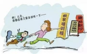 创新发展理念心得体会6篇