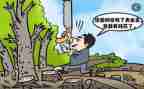林木买卖合同5篇