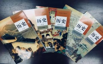 团的历史心得体会精选7篇